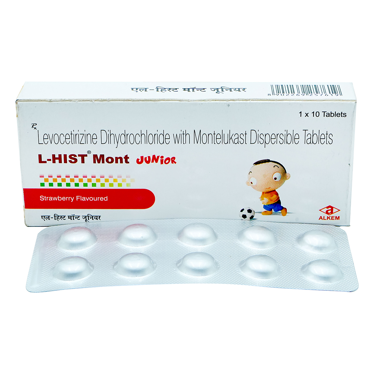 L-Hist Mont DT Junior Strawberry Tablet 10's, Pack of 10 TabletS L-Hist Mont DT Junior Strawberry Tablet 10's, Pack of 10 TabletS