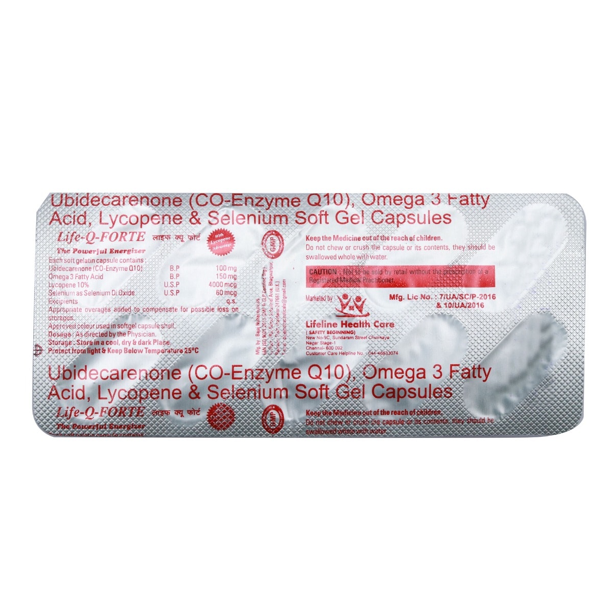 Life Q Forte Capsule 10's, Pack of 10 Life Q Forte Capsule 10's, Pack of 10