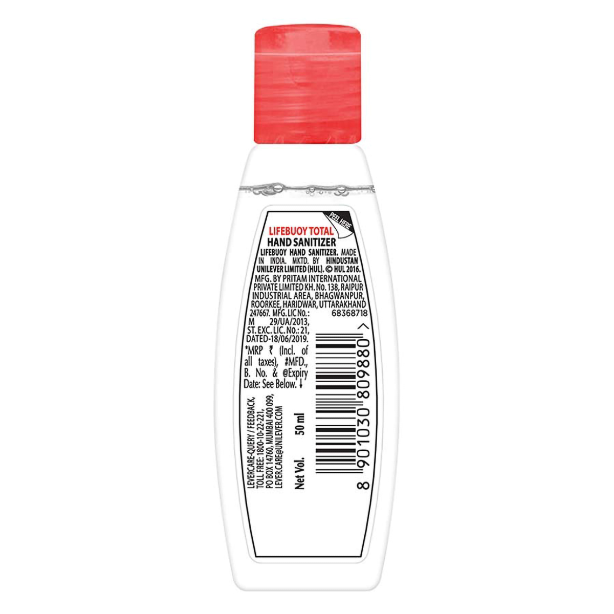 Lifebuoy Total Hand Sanitizer 50 ml | Kills 99.9% Germs | Instant Germ protection Without Water, Pack of 1 Lifebuoy Total Hand Sanitizer 50 ml | Kills 99.9% Germs | Instant Germ protection Without Water, Pack of 1