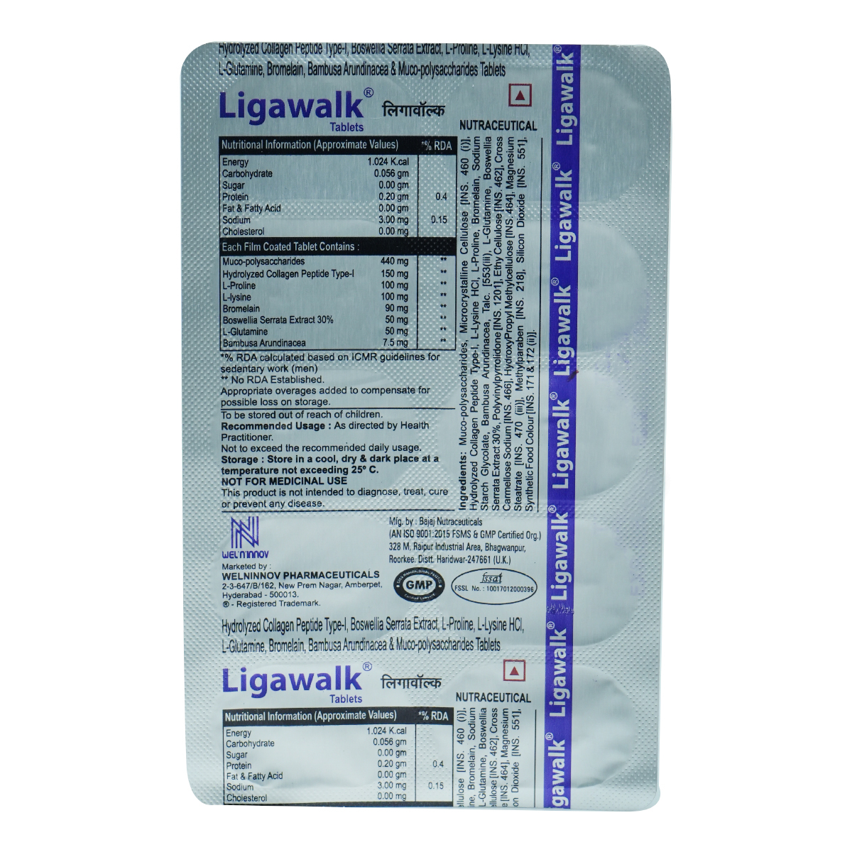 Ligawalk Tablet 10's Ligawalk Tablet 10's