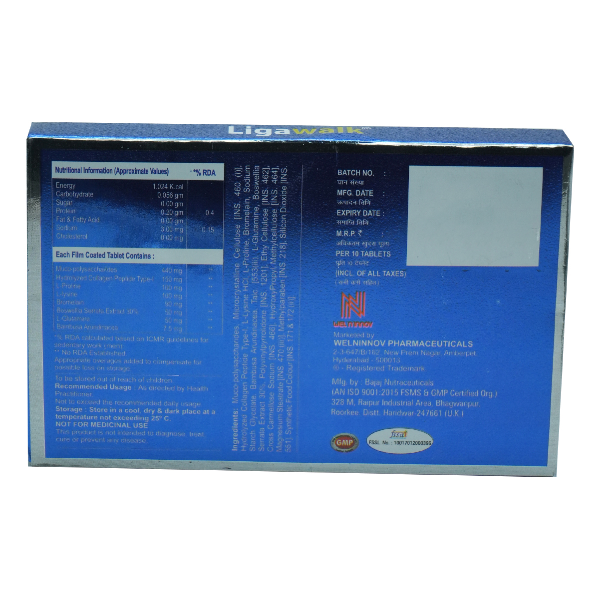 Ligawalk Tablet 10's Ligawalk Tablet 10's