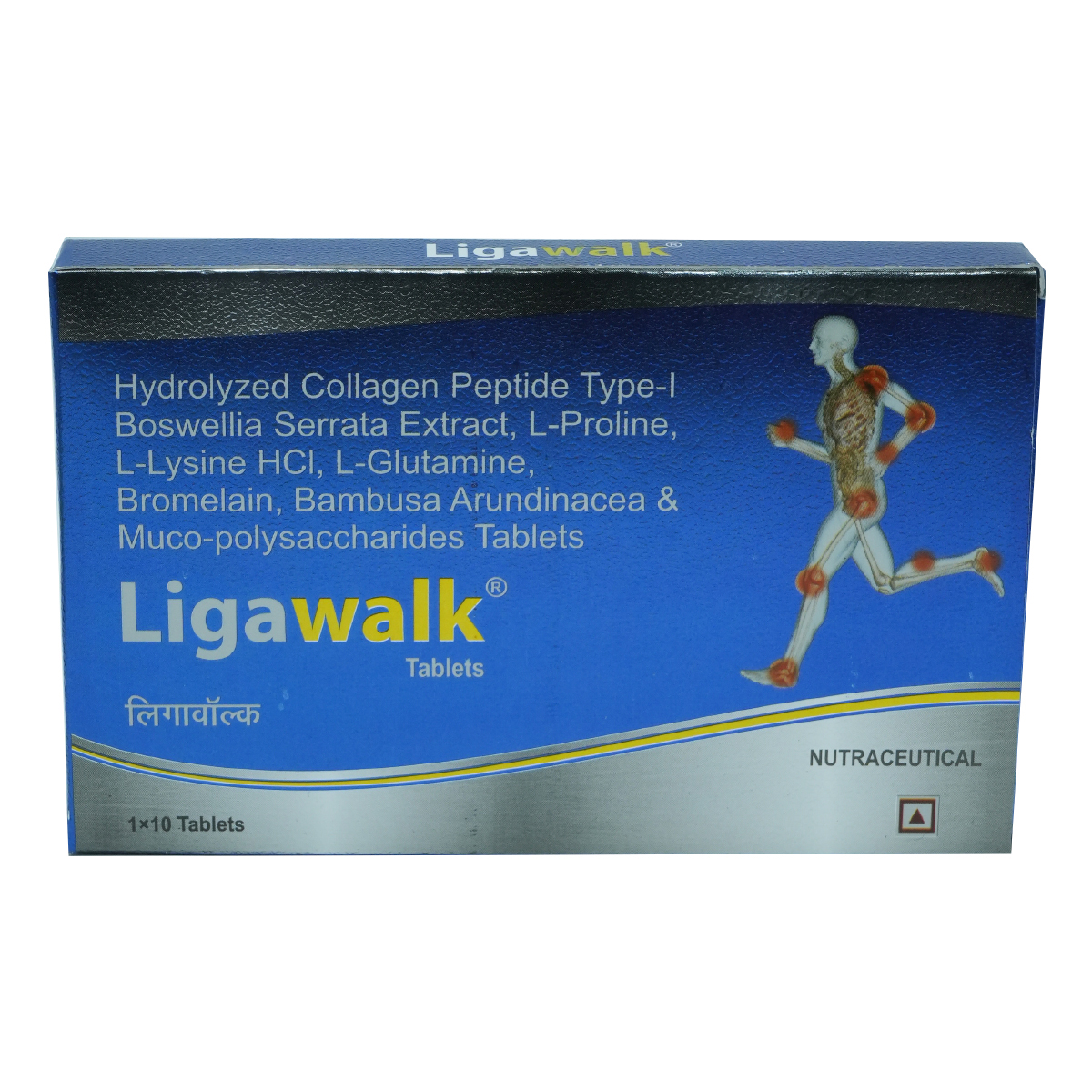 Ligawalk Tablet 10's Ligawalk Tablet 10's