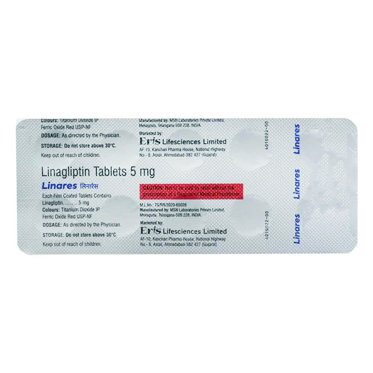 Linares 5 Tablet 10's, Pack of 10 TabletS Linares 5 Tablet 10's, Pack of 10 TabletS