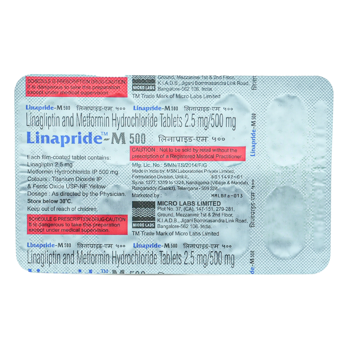 Linapride-M 500 Tablet 10's, Pack of 10 TabletS Linapride-M 500 Tablet 10's, Pack of 10 TabletS