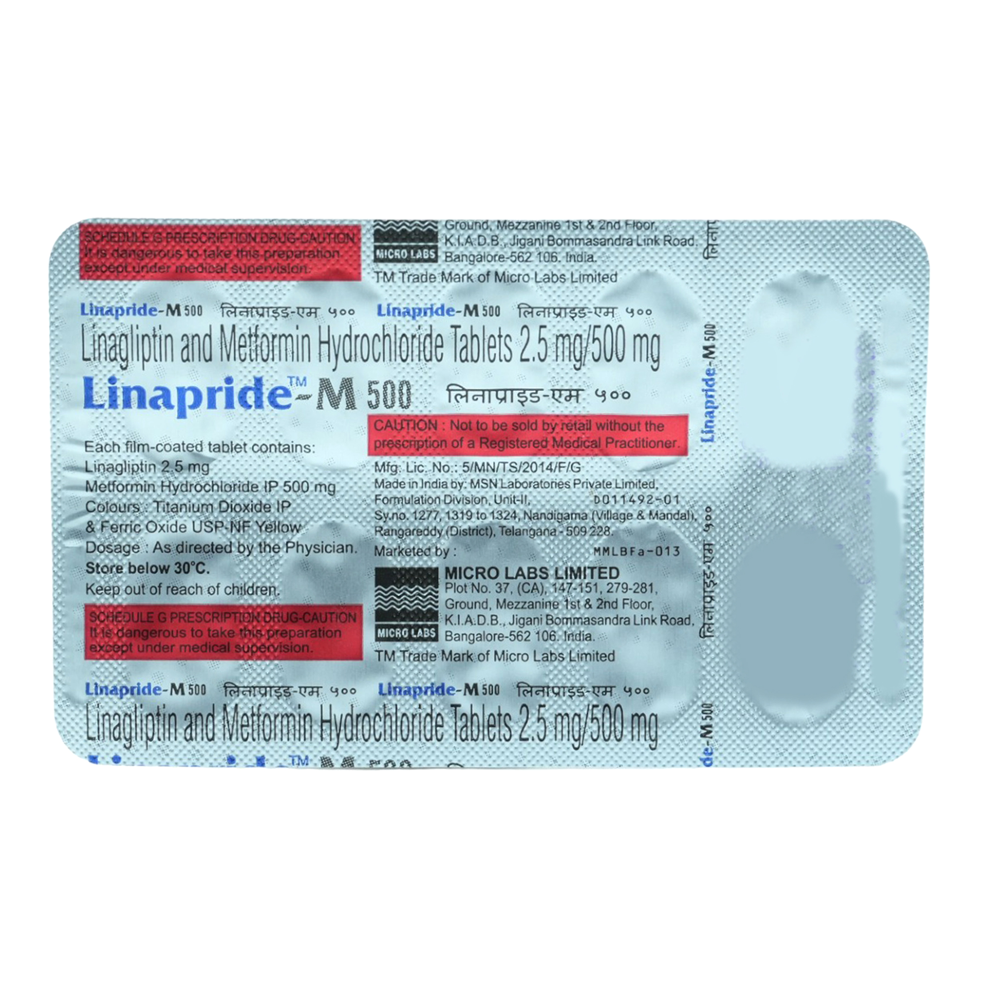 Linapride-M 500 Tablet 10's, Pack of 10 TabletS Linapride-M 500 Tablet 10's, Pack of 10 TabletS