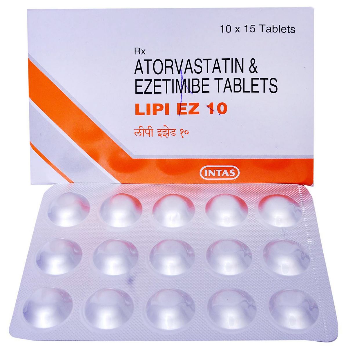 Lipi EZ 10 Tablet 15's, Pack of 15 TABLETS Lipi EZ 10 Tablet 15's, Pack of 15 TABLETS