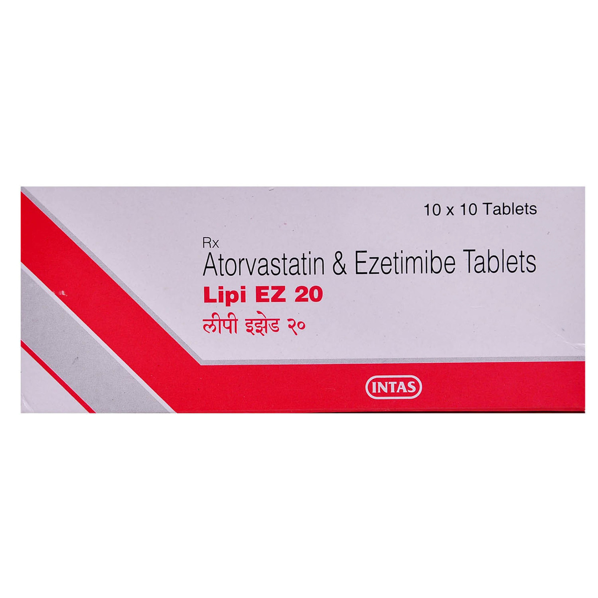 Lipi EZ 20 Tablet 10's, Pack of 10 TABLET MDS Lipi EZ 20 Tablet 10's, Pack of 10 TABLET MDS