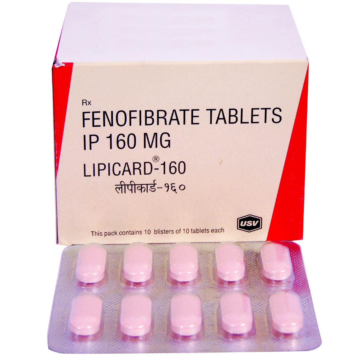 Lipicard-160 Tablet 10's, Pack of 10 TABLETS Lipicard-160 Tablet 10's, Pack of 10 TABLETS