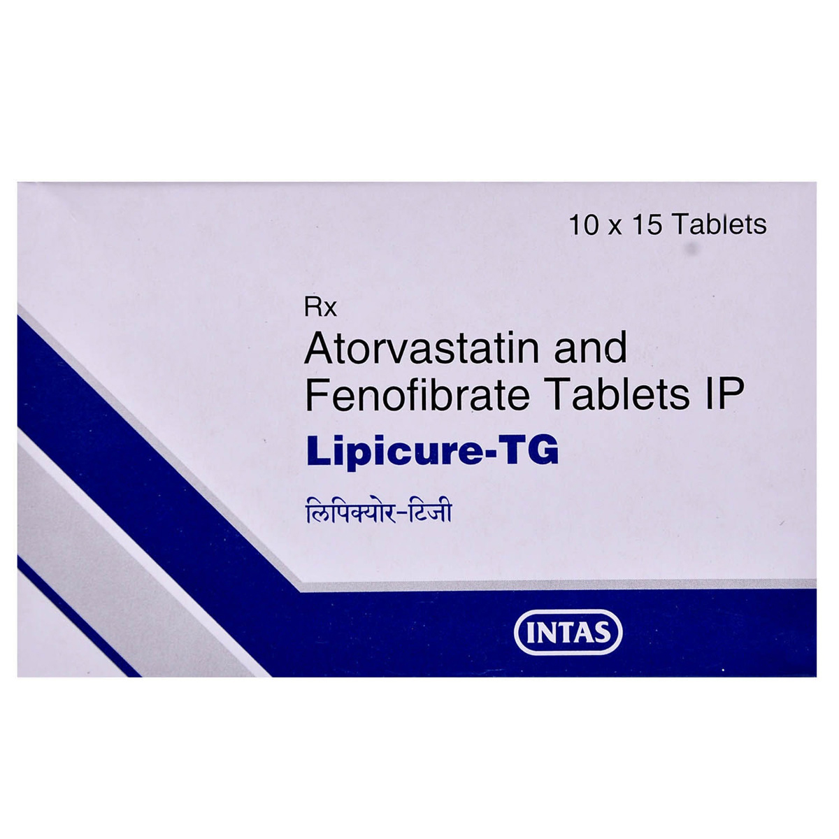 Lipicure-TG Tablet 15's, Pack of 15 TABLETS Lipicure-TG Tablet 15's, Pack of 15 TABLETS