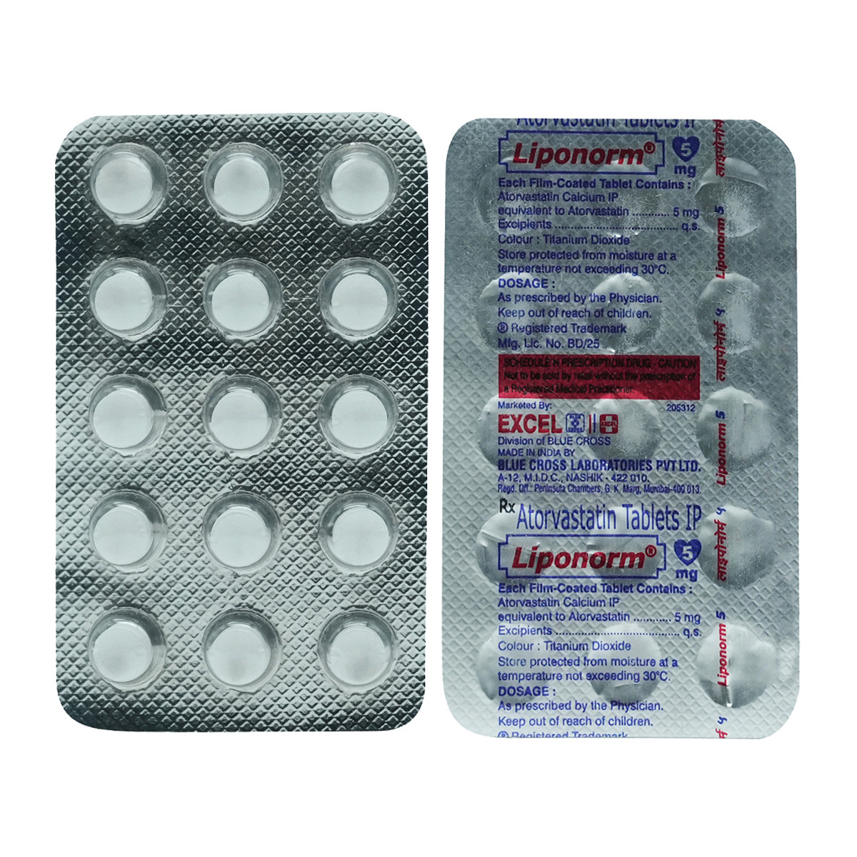 Liponorm 5 mg Tablet 15's, Pack of 15 TabletS Liponorm 5 mg Tablet 15's, Pack of 15 TabletS