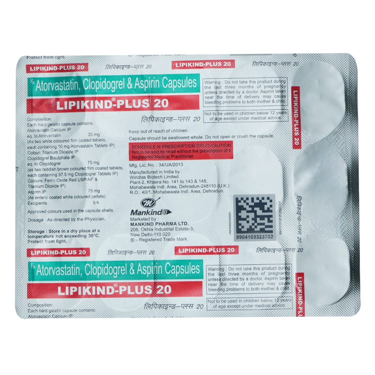 Lipikind-Plus 20 Capsule 15's, Pack of 15 CapsuleS Lipikind-Plus 20 Capsule 15's, Pack of 15 CapsuleS