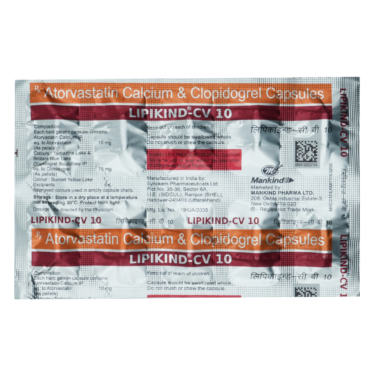 Lipikind-CV 10 Capsule 10's, Pack of 10 CAPSULES Lipikind-CV 10 Capsule 10's, Pack of 10 CAPSULES