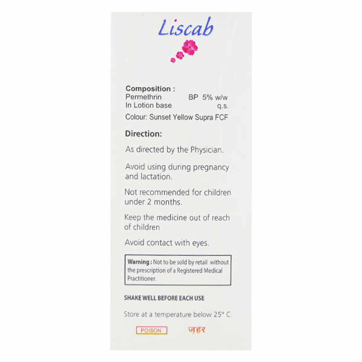 Liscab Lotion 50 ml, Pack of 1 OINTMENT Liscab Lotion 50 ml, Pack of 1 OINTMENT