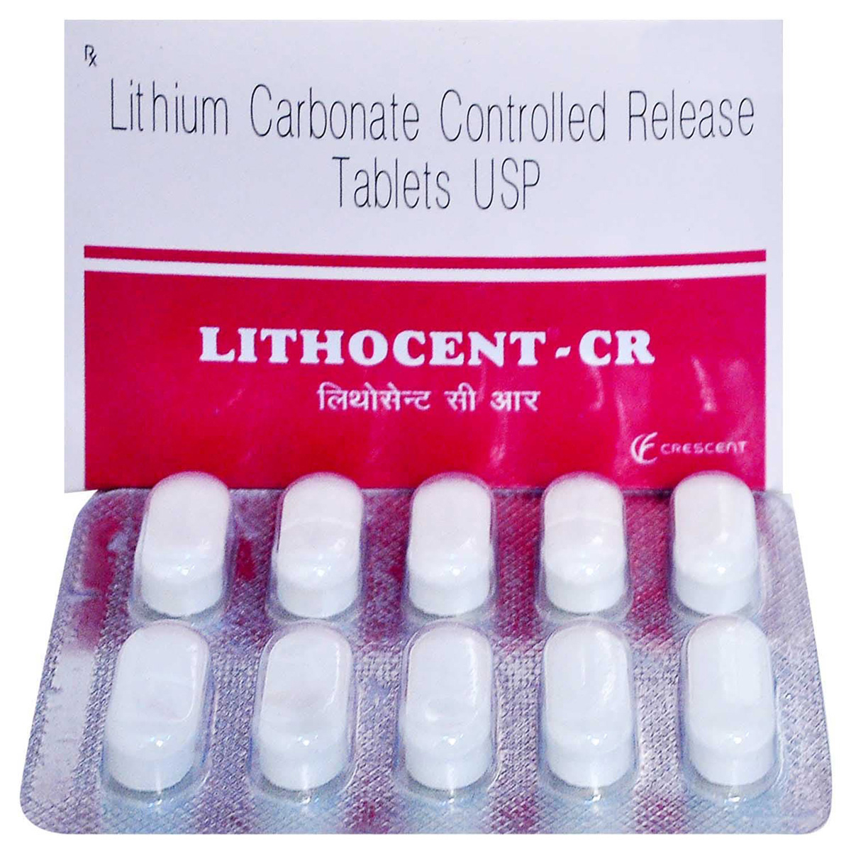 Lithocent-CR Tablet 10's, Pack of 10 TABLETS Lithocent-CR Tablet 10's, Pack of 10 TABLETS