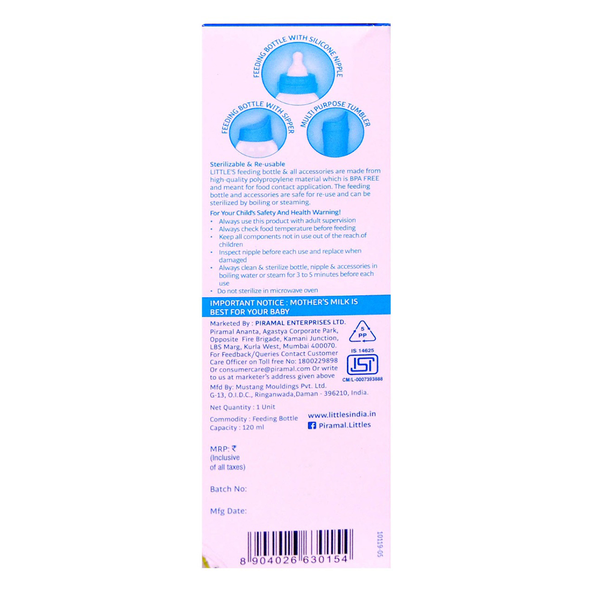 Little's Poly Mini Blue Feeding Bottle, 120ml, Pack of 1 Little's Poly Mini Blue Feeding Bottle, 120ml, Pack of 1