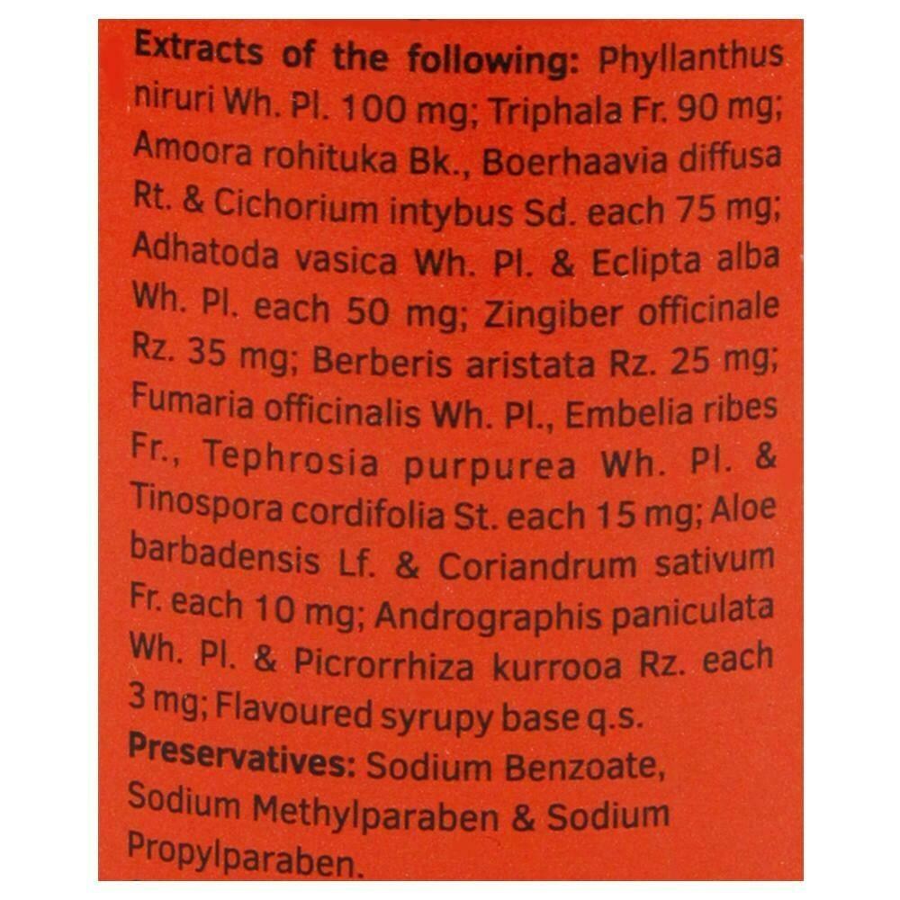 Charak Livomyn Syrup, 200 ml, Pack of 1 Charak Livomyn Syrup, 200 ml, Pack of 1