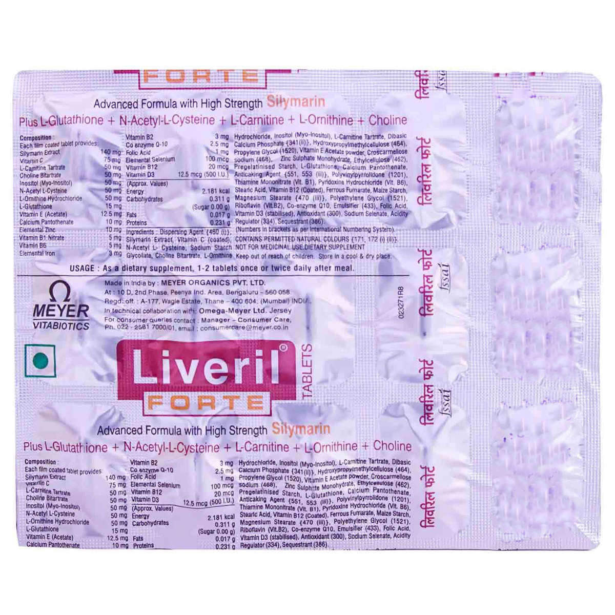 Liveril Forte Tablet 15's, Pack of 15 Liveril Forte Tablet 15's, Pack of 15