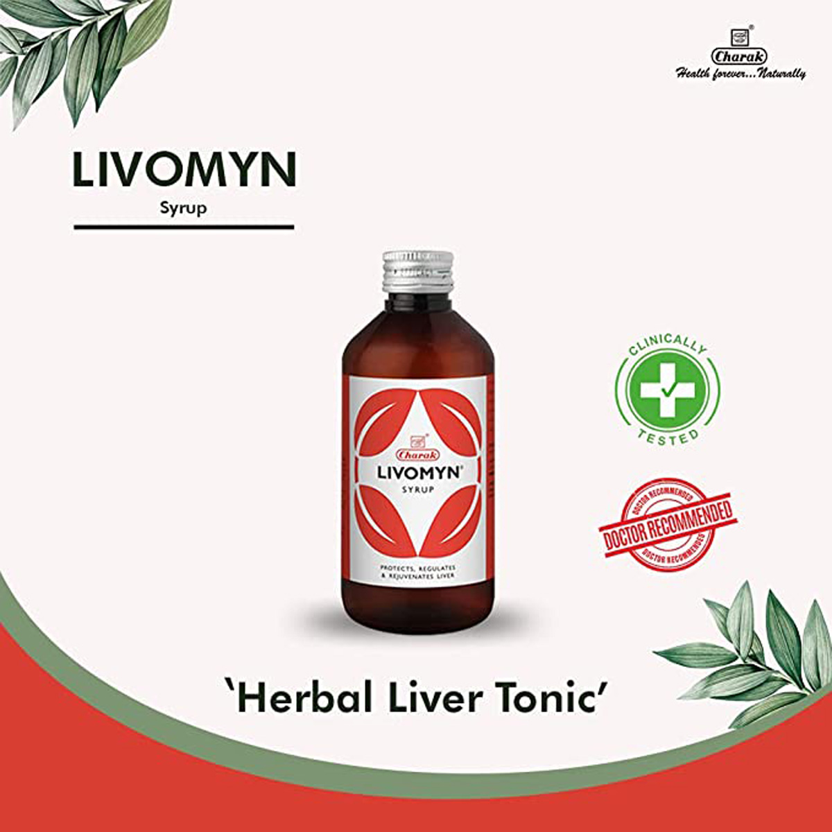 Charak Livomyn Syrup, 450 ml Charak Livomyn Syrup, 450 ml