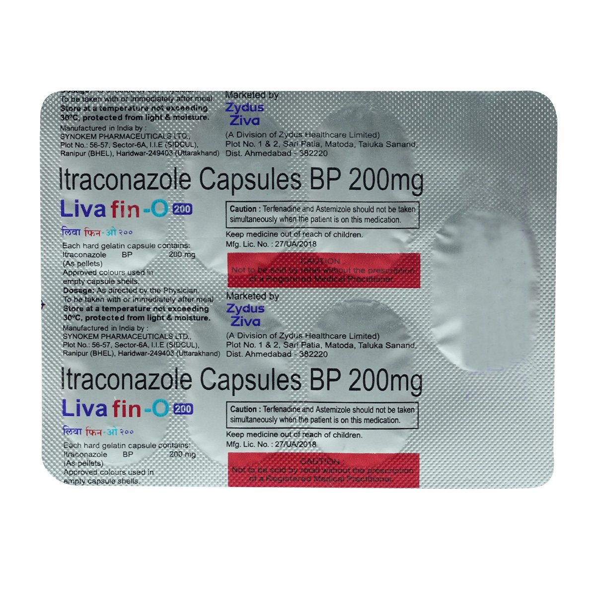 Livafin-O 200 mg Capsule 7's, Pack of 7 CapsuleS Livafin-O 200 mg Capsule 7's, Pack of 7 CapsuleS