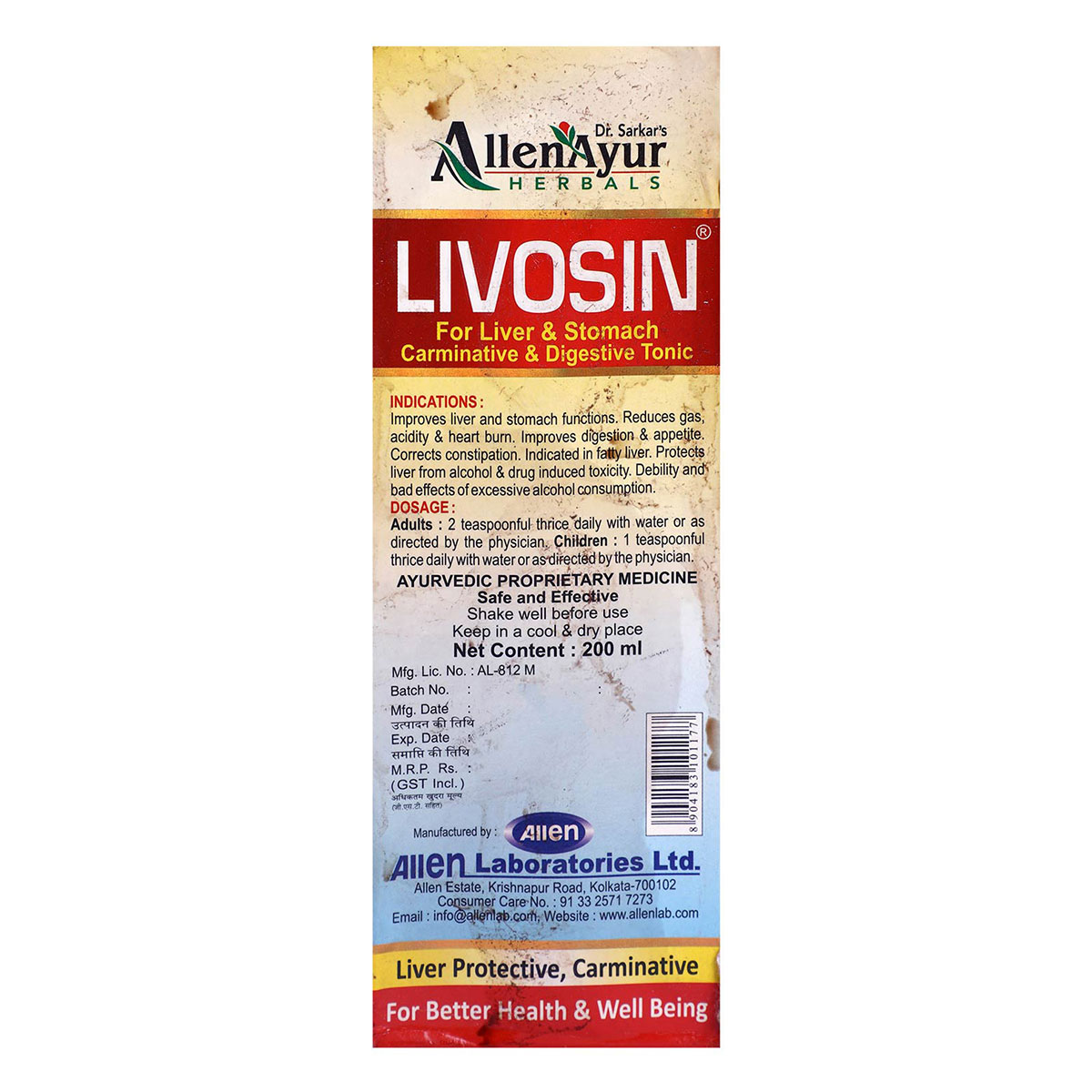Livosin Syrup, 200 ml Livosin Syrup, 200 ml