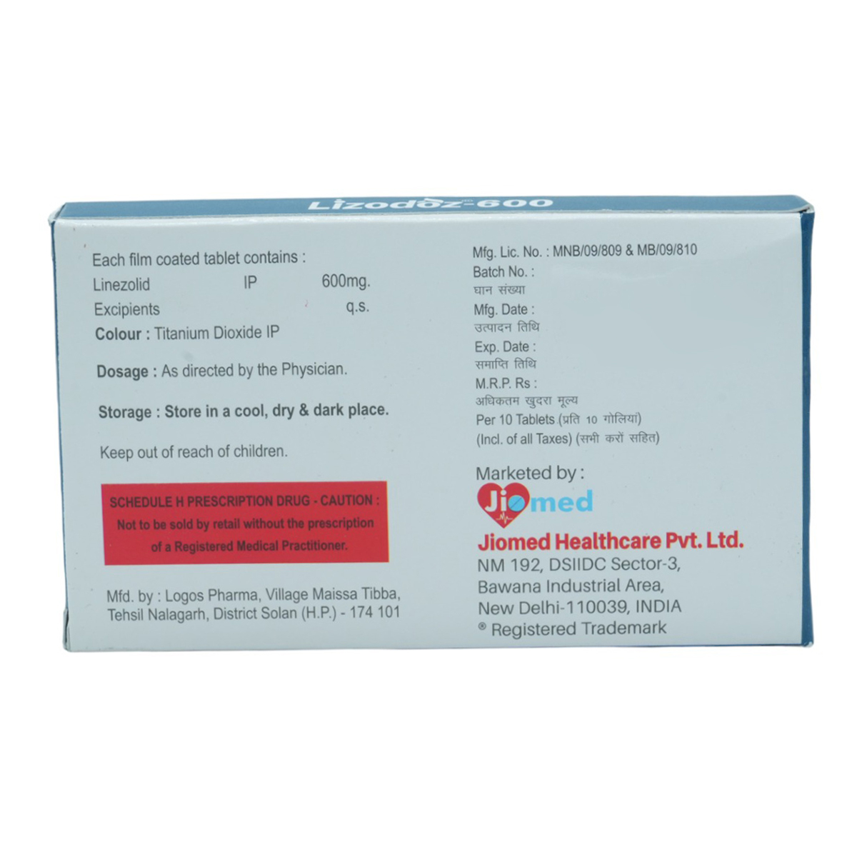 Lizodoz-600 Tablet 10's, Pack of 10 TabletS Lizodoz-600 Tablet 10's, Pack of 10 TabletS