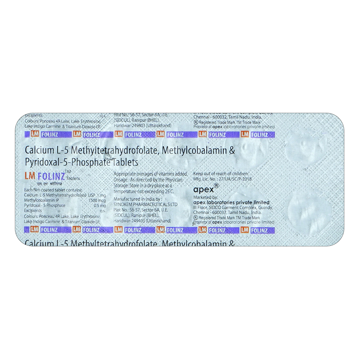 LM Folinz Tablet 10's, Pack of 10 LM Folinz Tablet 10's, Pack of 10