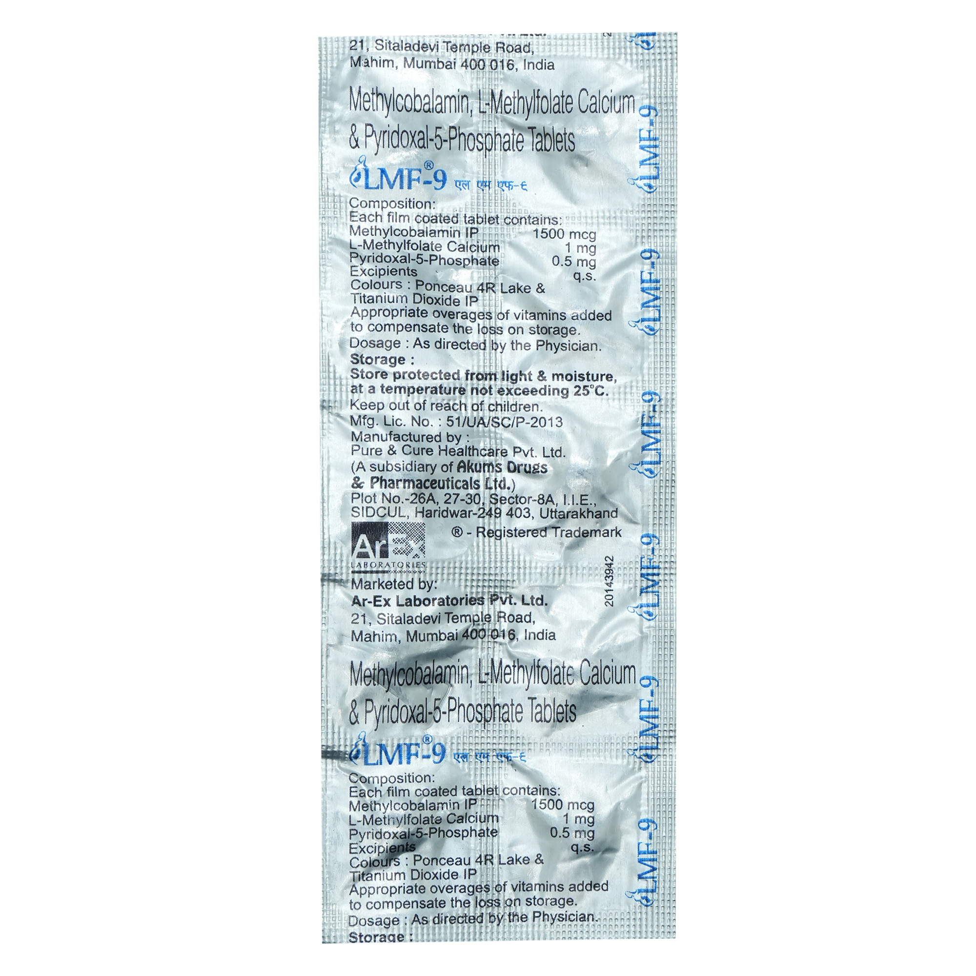 LMF 9 Tablet 10's, Pack of 10 LMF 9 Tablet 10's, Pack of 10