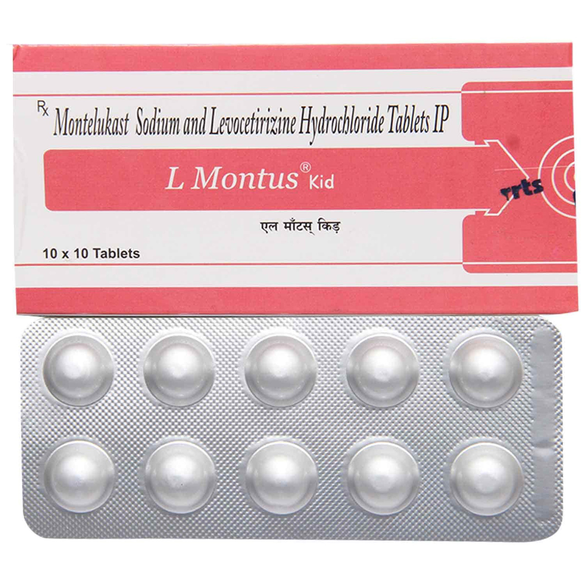 L Montus Kid Tablet 10's, Pack of 10 TABLETS