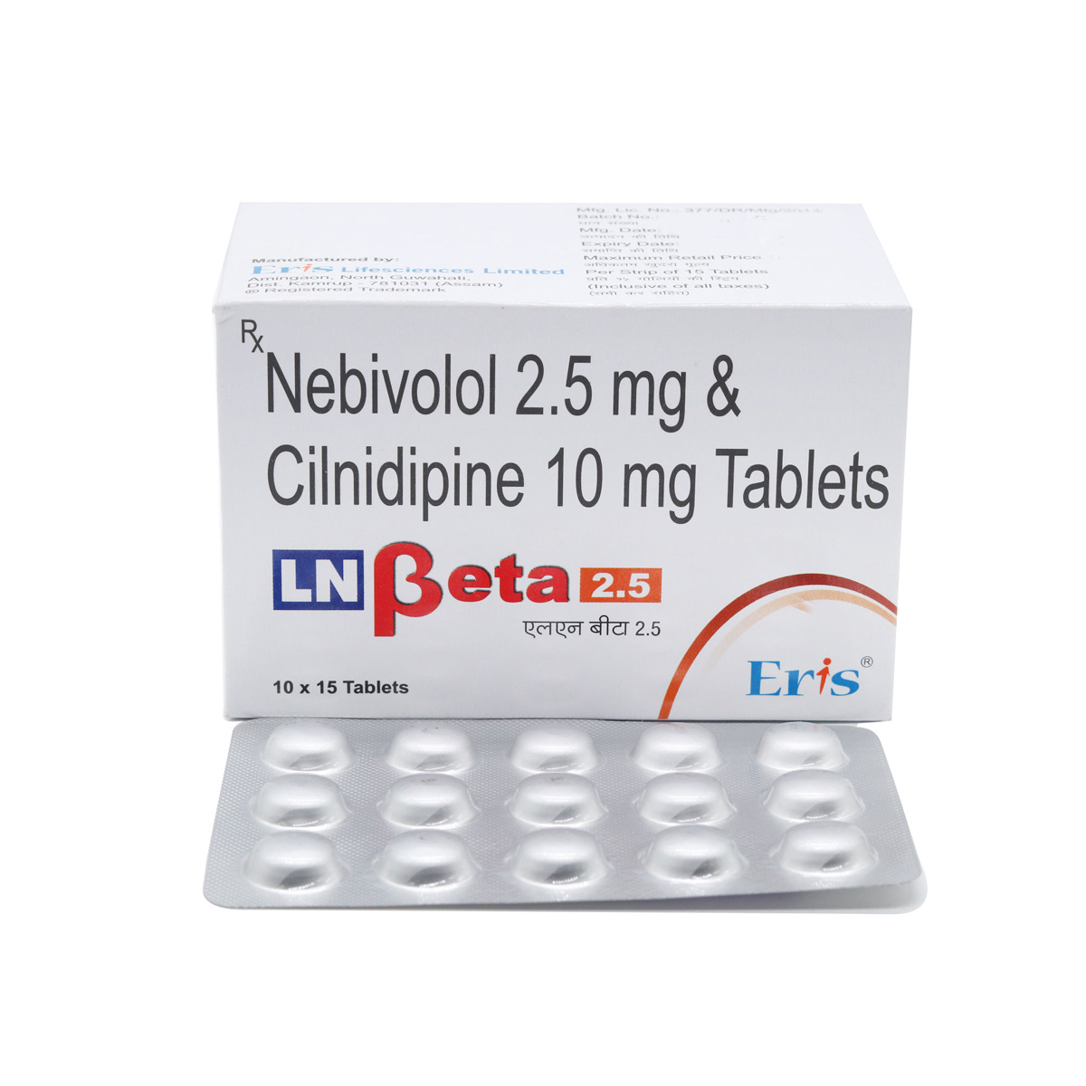 LN Beta 2.5 Tablet 15's, Pack of 15 TabletS LN Beta 2.5 Tablet 15's, Pack of 15 TabletS