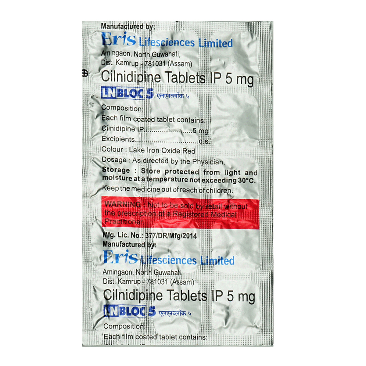 Lnbloc 5 Tablet 15's, Pack of 15 TabletS Lnbloc 5 Tablet 15's, Pack of 15 TabletS