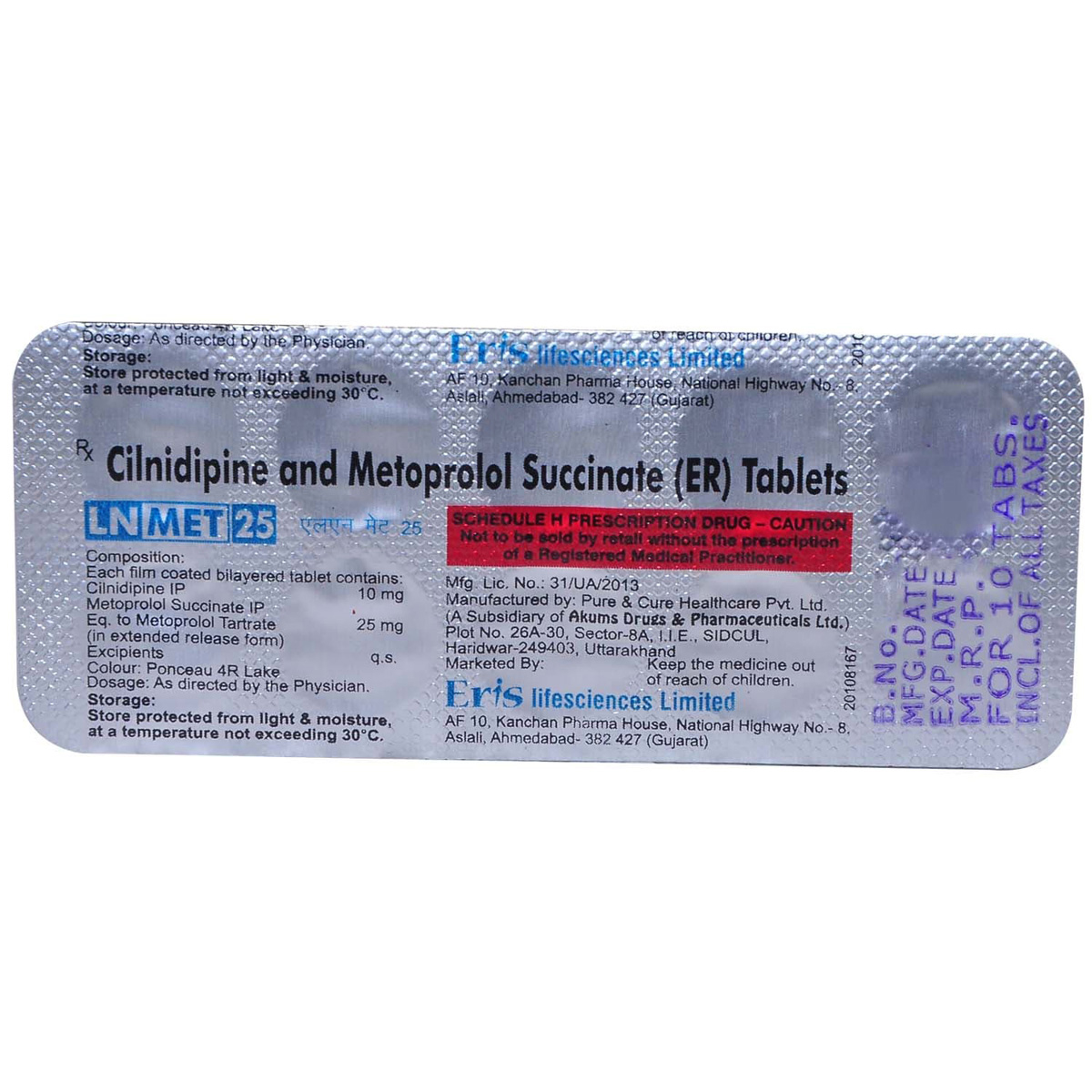 LN Met 25 Tablet 10's, Pack of 10 TABLETS LN Met 25 Tablet 10's, Pack of 10 TABLETS