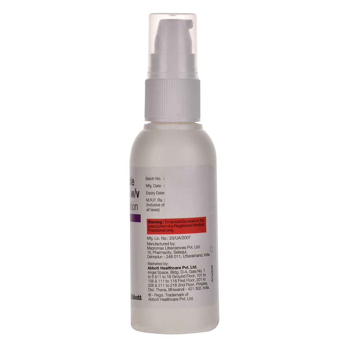 Lofatin Lotion 50 ml, Pack of 1 Lotion Lofatin Lotion 50 ml, Pack of 1 Lotion