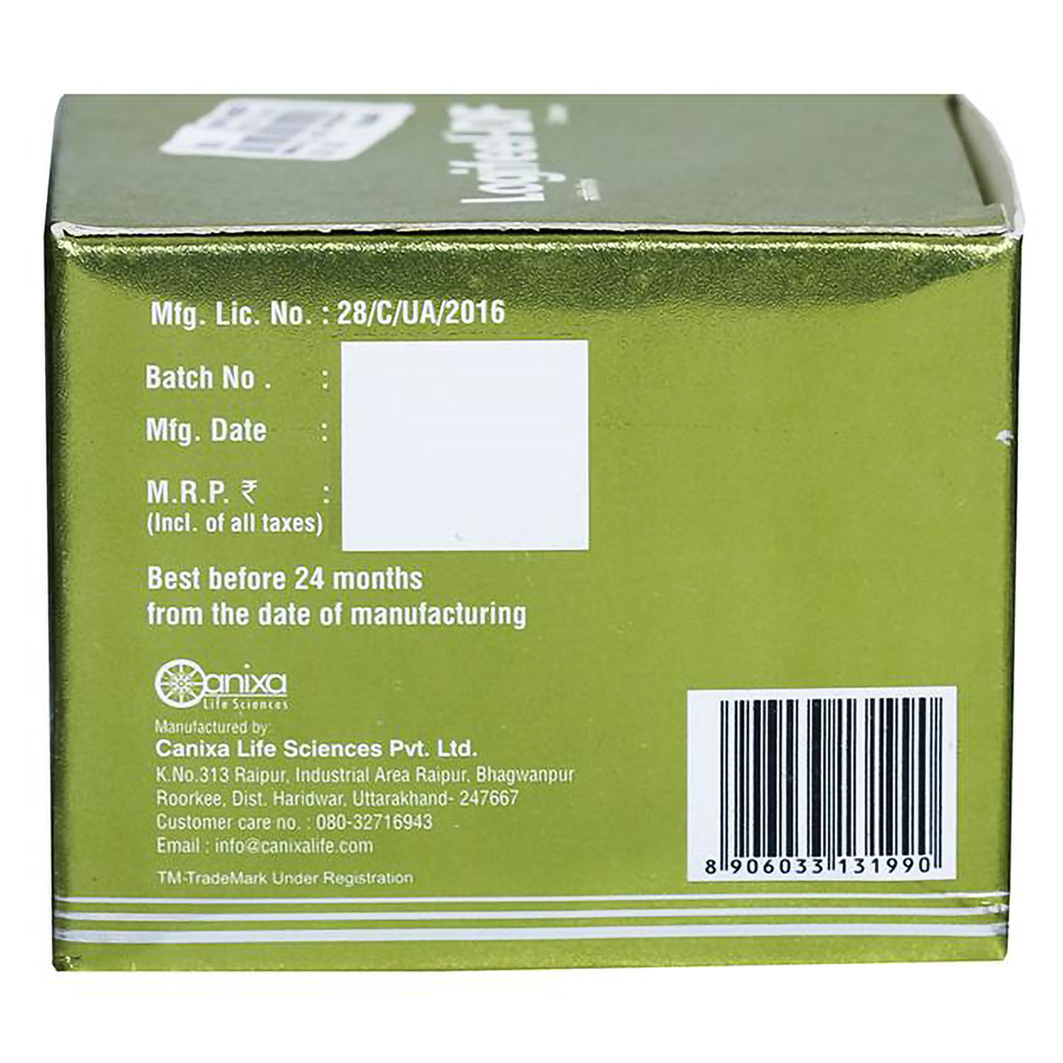 Logifeel-Df 50Gm Cream, Pack of 1 Ointment Logifeel-Df 50Gm Cream, Pack of 1 Ointment