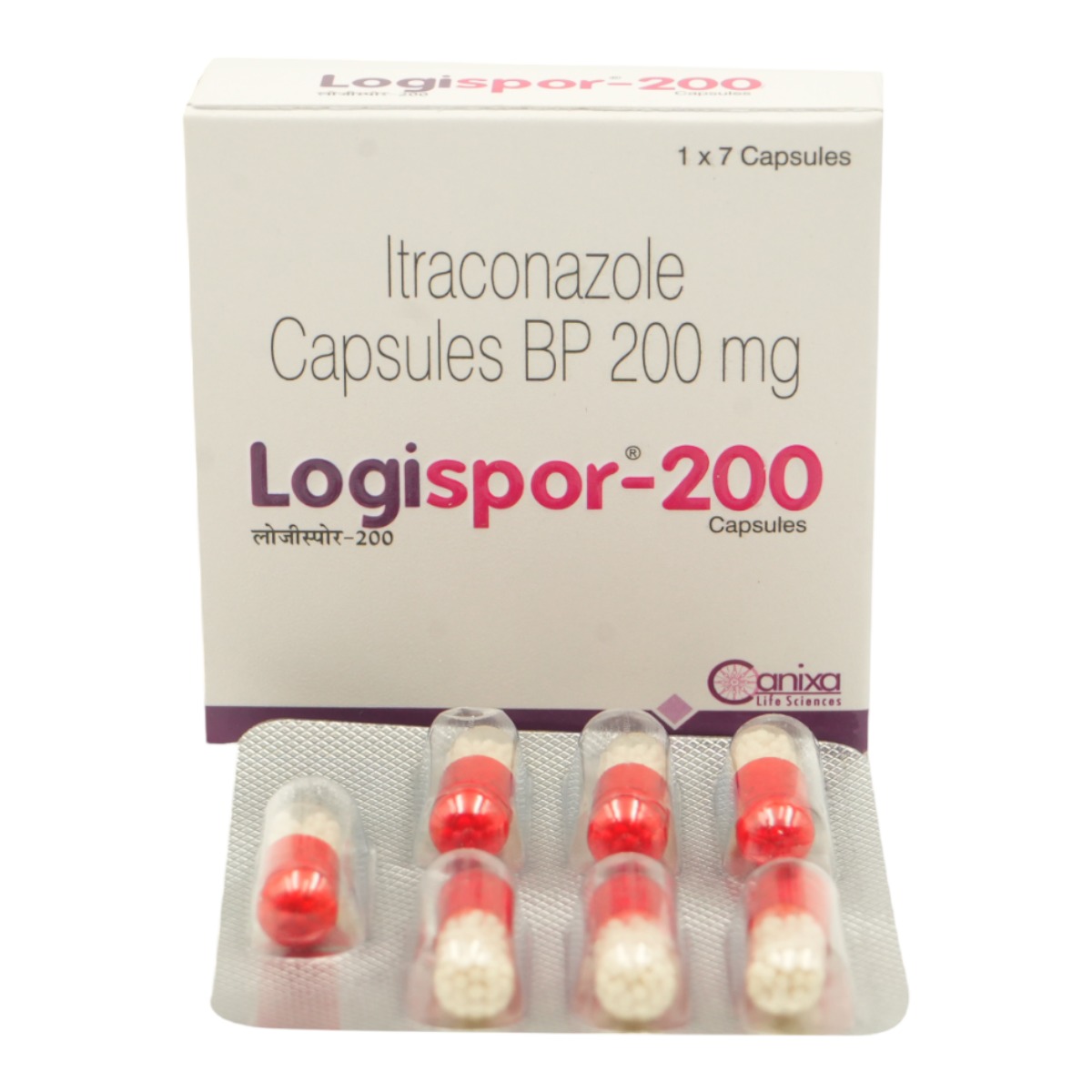 Logispor-200 Capsule 7's, Pack of 7 CapsuleS Logispor-200 Capsule 7's, Pack of 7 CapsuleS