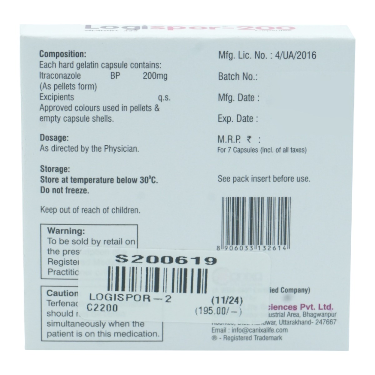 Logispor-200 Capsule 7's, Pack of 7 CapsuleS Logispor-200 Capsule 7's, Pack of 7 CapsuleS