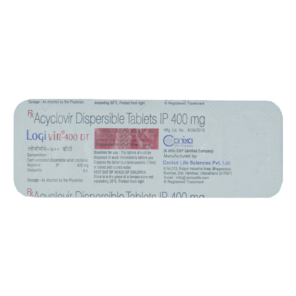Logivir-400 DT Tablet 5's, Pack of 5 TabletS Logivir-400 DT Tablet 5's, Pack of 5 TabletS