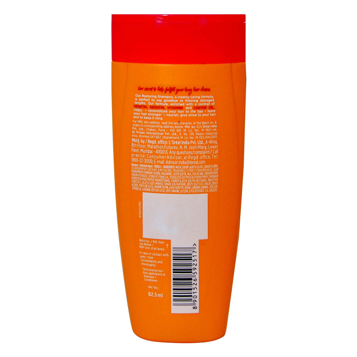 Loreal Paris Dream Lengths Detangling Shampoo, 82.5 ml, Pack of 1 Loreal Paris Dream Lengths Detangling Shampoo, 82.5 ml, Pack of 1