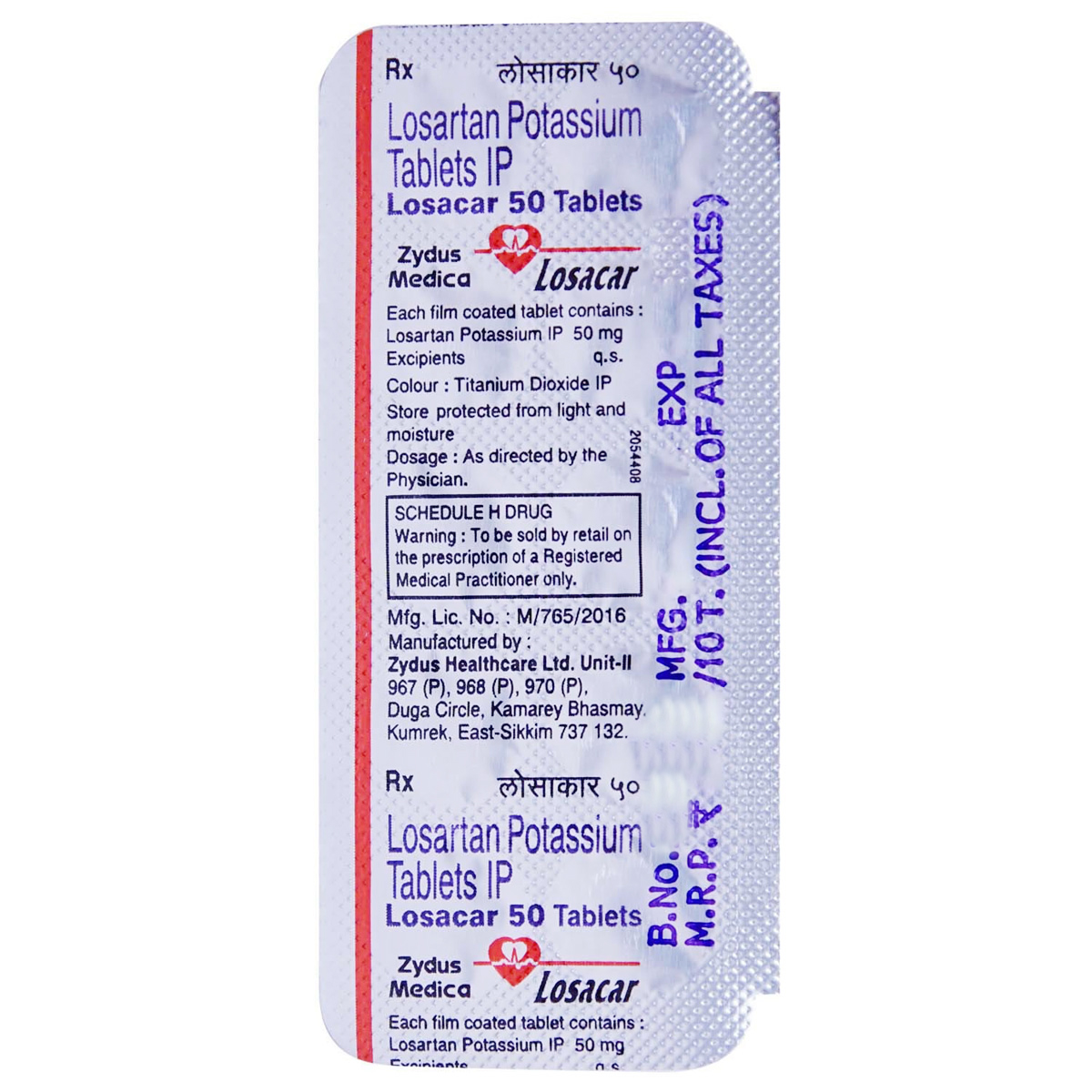 Losacar 50 Tablet 10's, Pack of 10 TABLETS Losacar 50 Tablet 10's, Pack of 10 TABLETS