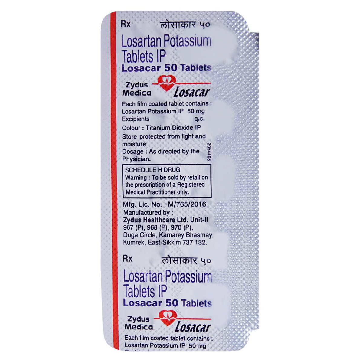Losacar 50 Tablet 10's, Pack of 10 TABLETS Losacar 50 Tablet 10's, Pack of 10 TABLETS