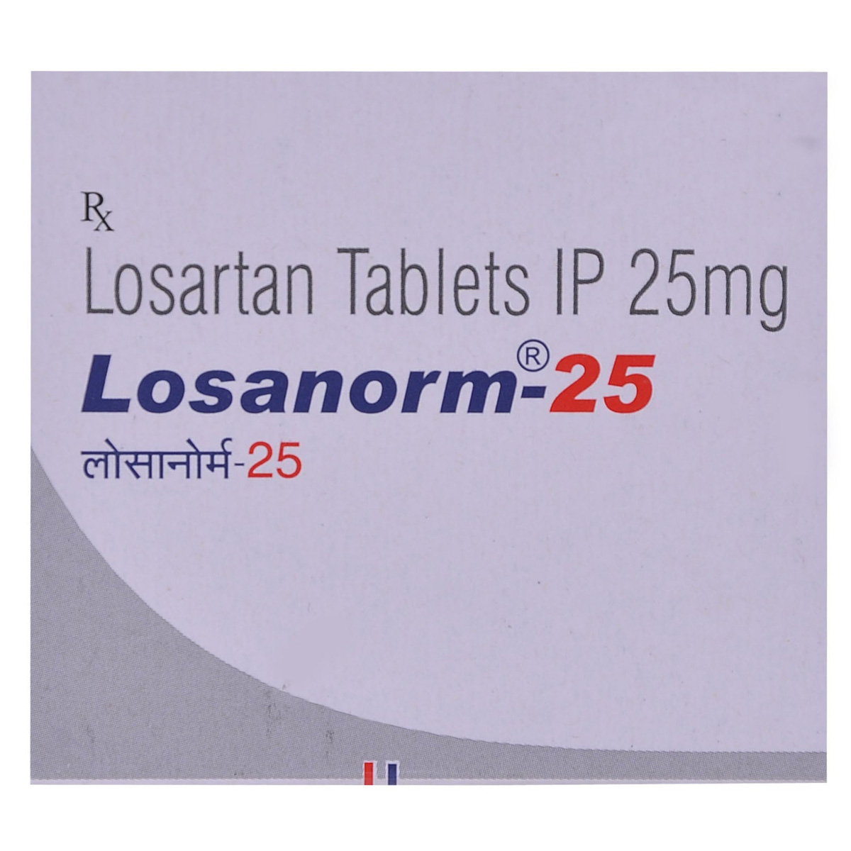 Losanorm 25 Tablet 10's, Pack of 10 TABLETS Losanorm 25 Tablet 10's, Pack of 10 TABLETS