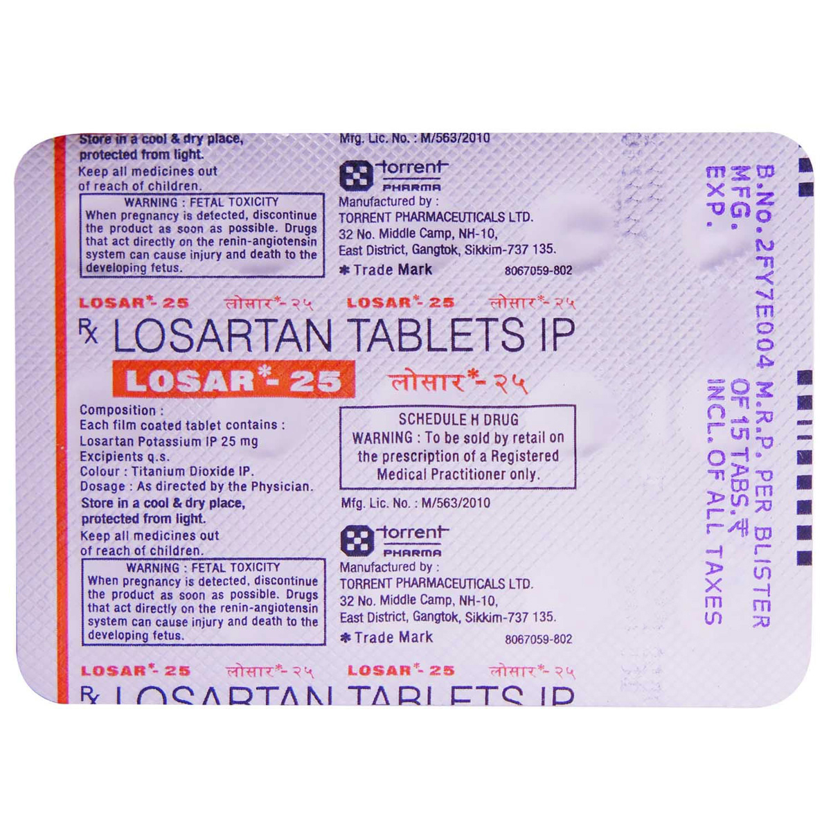 Losar-25 Tablet 15's, Pack of 15 TABLETS Losar-25 Tablet 15's, Pack of 15 TABLETS