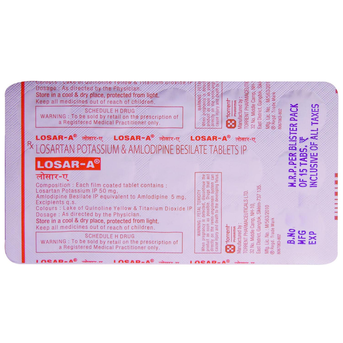 Losar-A Tablet 15's, Pack of 15 TABLETS Losar-A Tablet 15's, Pack of 15 TABLETS