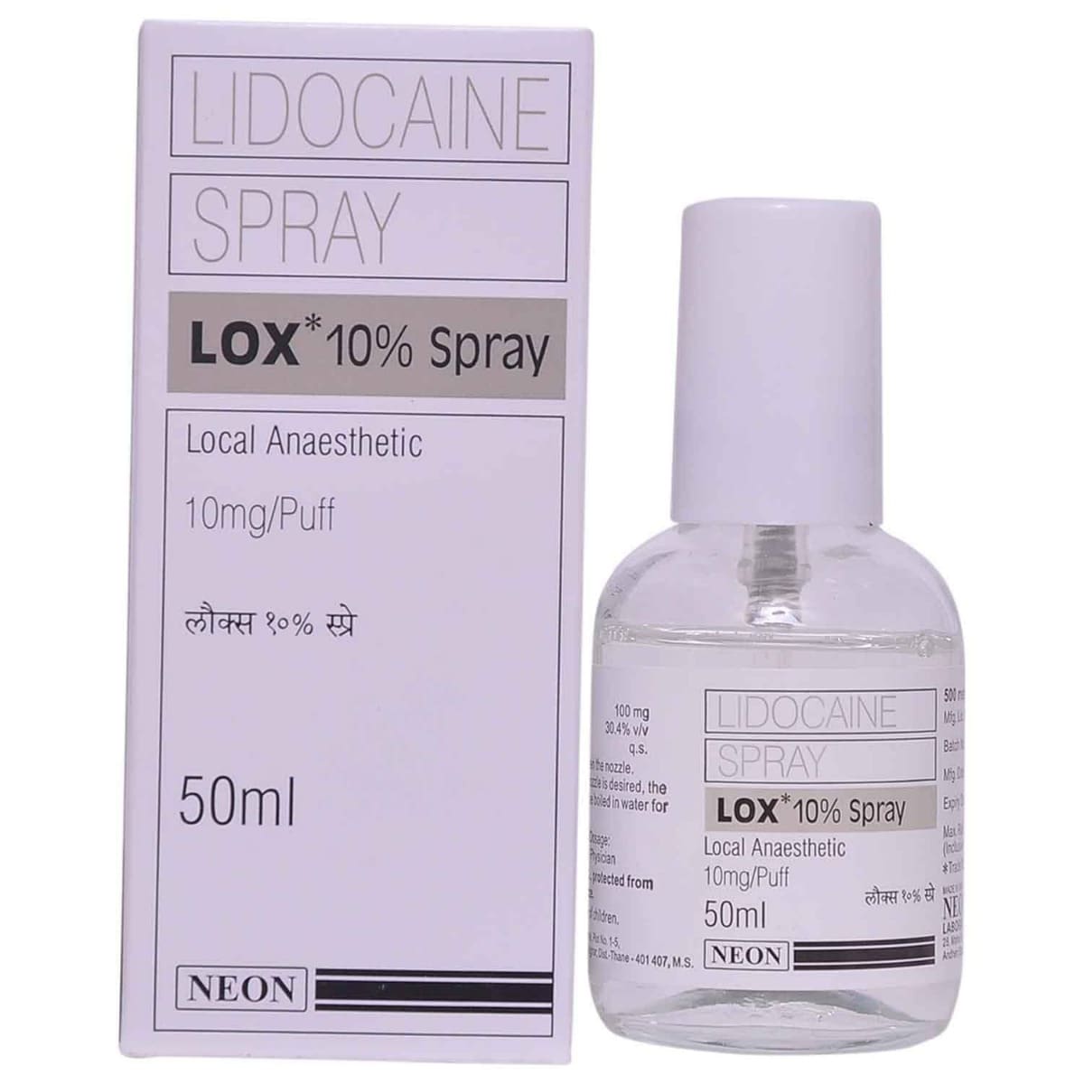 Buy Lox 10% Spray 50 ml Online