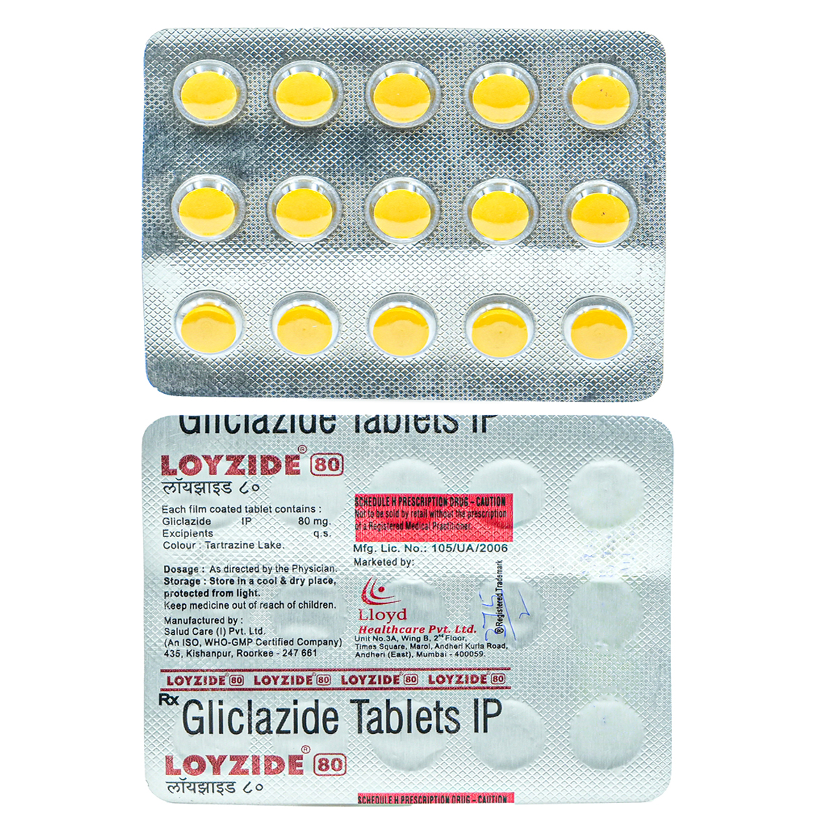 Loyzide 80 Tablet 15's, Pack of 15 TABLETS Loyzide 80 Tablet 15's, Pack of 15 TABLETS