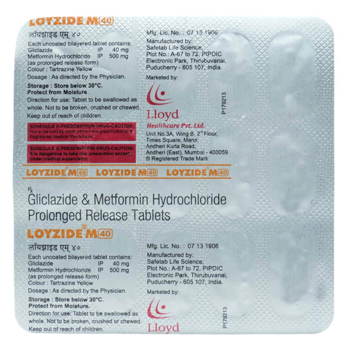 Loyzide M 40 Tablet 15's, Pack of 15 TABLETS Loyzide M 40 Tablet 15's, Pack of 15 TABLETS