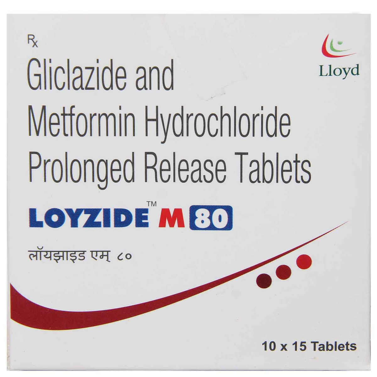 Loyzide M 80 Tablet 15's, Pack of 15 TABLETS Loyzide M 80 Tablet 15's, Pack of 15 TABLETS