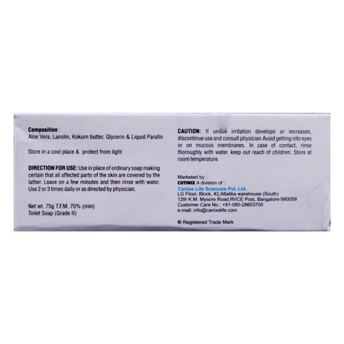 Lozisoft Soap75 gm | Emollient Soap, Pack of 1 Lozisoft Soap75 gm | Emollient Soap, Pack of 1
