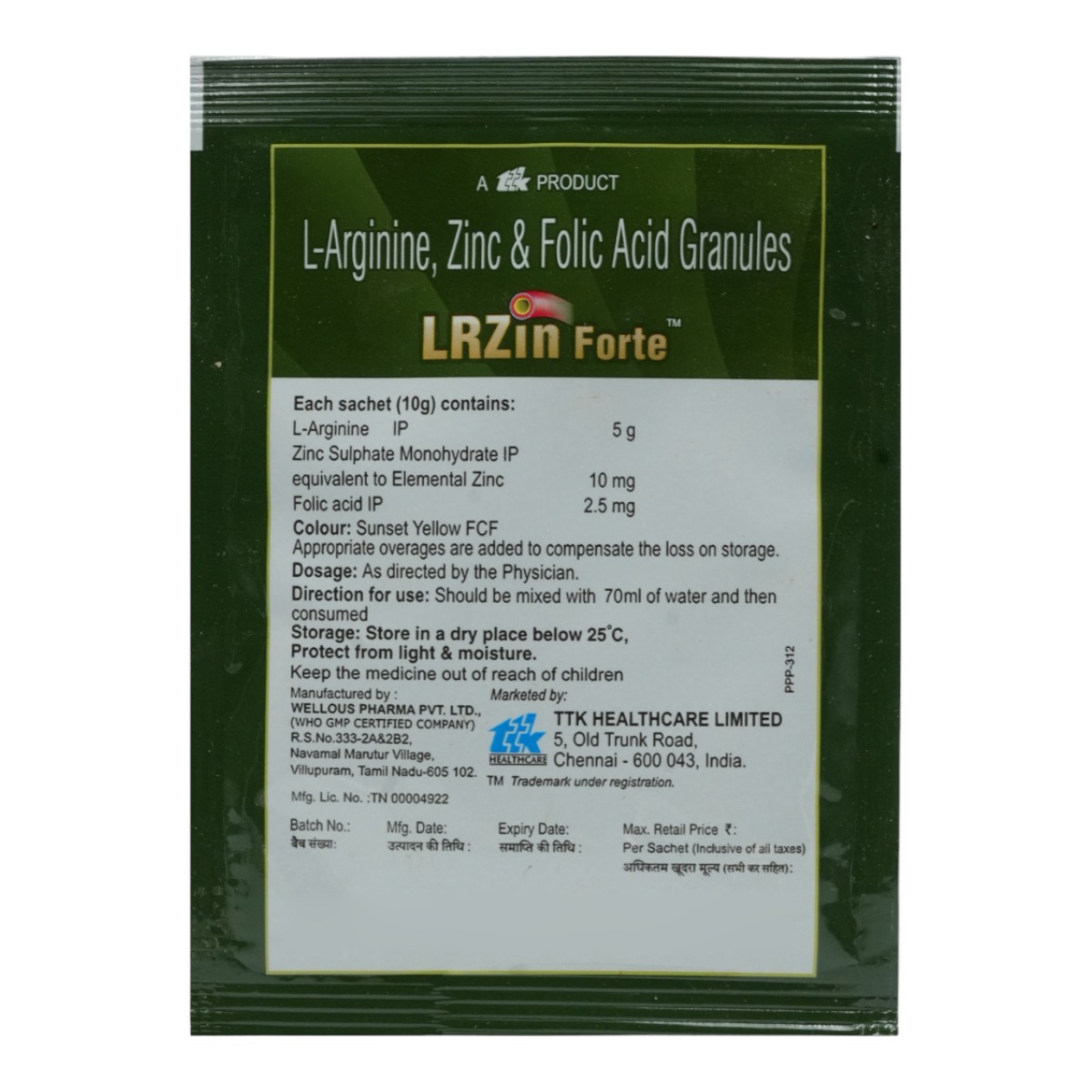 Lrzin Sugar Free Lemony Orange Granules 10 gm, Pack of 1 GRANULES Lrzin Sugar Free Lemony Orange Granules 10 gm, Pack of 1 GRANULES