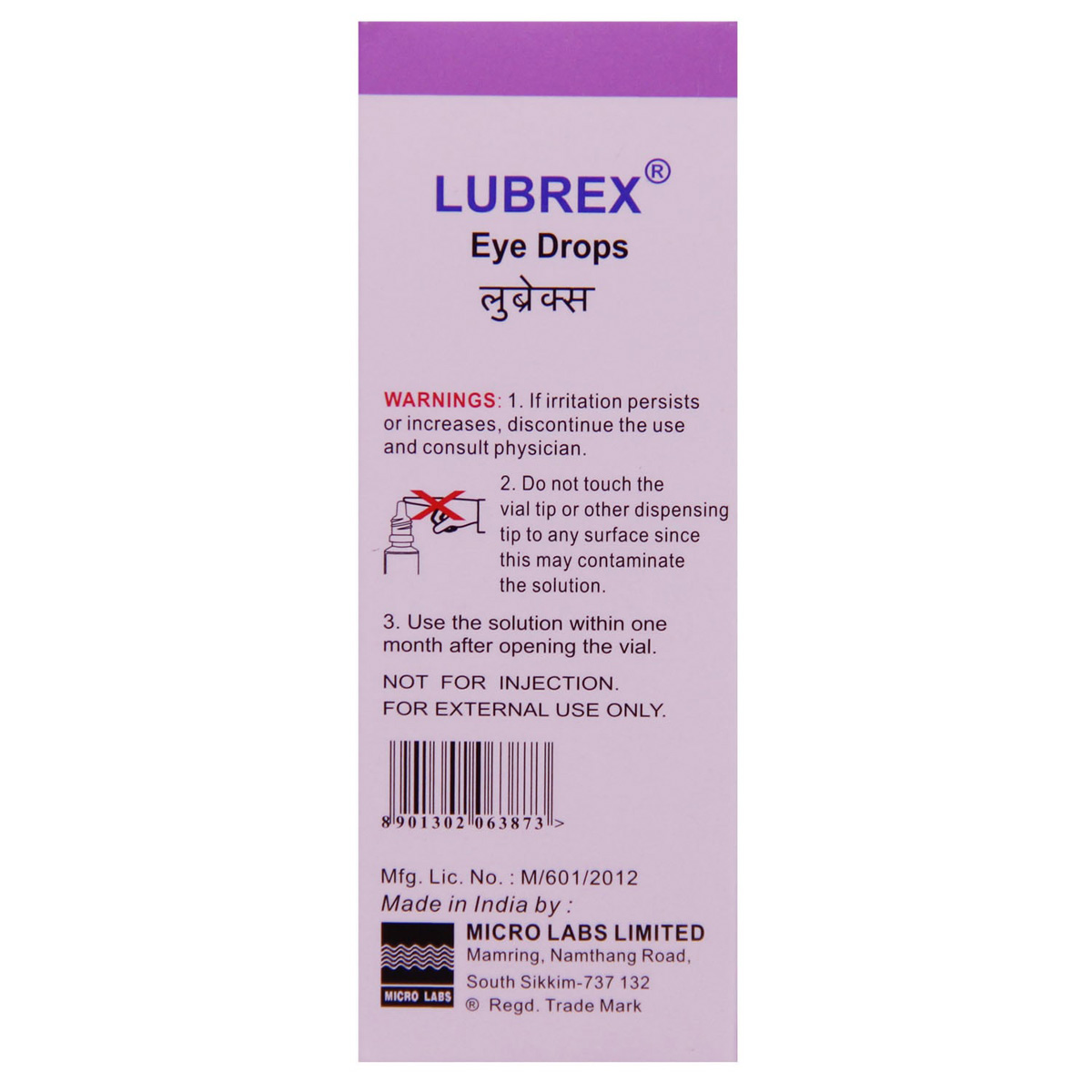 Lubrex Eye Drops 10 ml, Pack of 1 EYE DROPS Lubrex Eye Drops 10 ml, Pack of 1 EYE DROPS