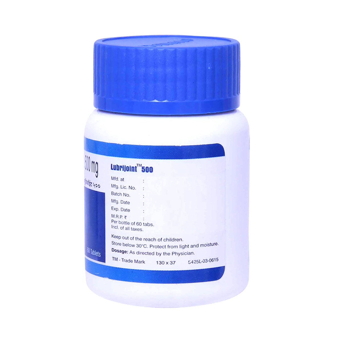 Lubrijoint 500 Tablet 60's, Pack of 1 TABLET Lubrijoint 500 Tablet 60's, Pack of 1 TABLET